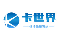 珠海广电流量卡，手机卡流量卡办理平台