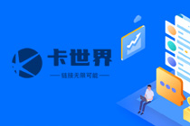 珠海广电流量卡怎么购买的，手机卡流量卡办理平台