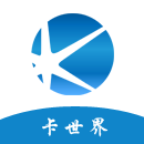 卡世界代理注册