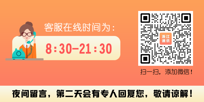 联系我们